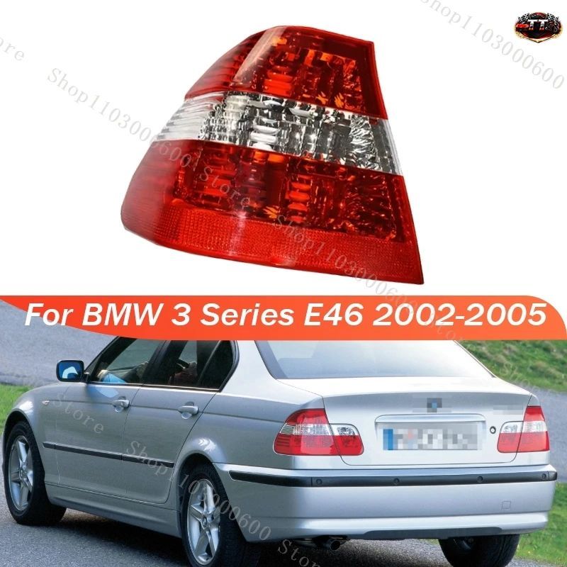 BMW 3シリーズ E46 2002-2005用リアテールライト（電球なし）ブレーキ警告灯リアテールランプ 63216946535 63216946536