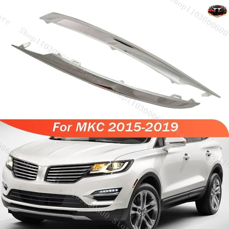 MKC 2015 2016 2017-2019 車用ドライビングライトモールディングトリム フロントバンパー フォグライト ドライビングランプトリムカバー EJ 7,344円