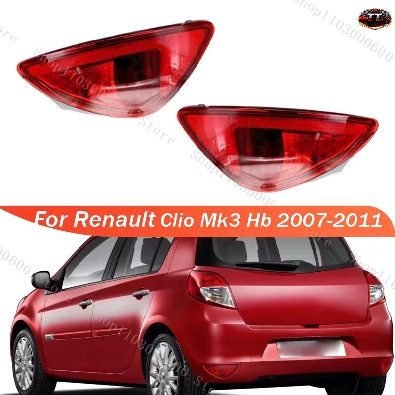 ルノー クリオ MK3 HB 2007年式 - 2011年10月 車両用リアバンパー テールライト リフレクター ランプ リアフォグライト リフレクター パー