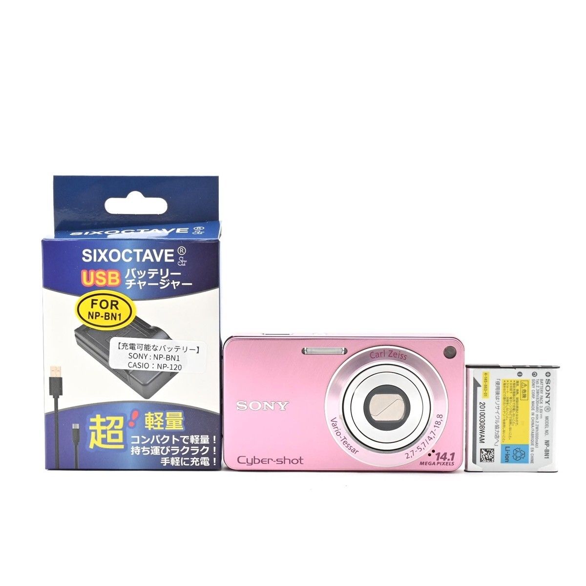 1546 ＜좋은 제품＞ 소니 디지털 카메라 사이버 샷 사이버 샷 W350 핑크 DSC-W350/P