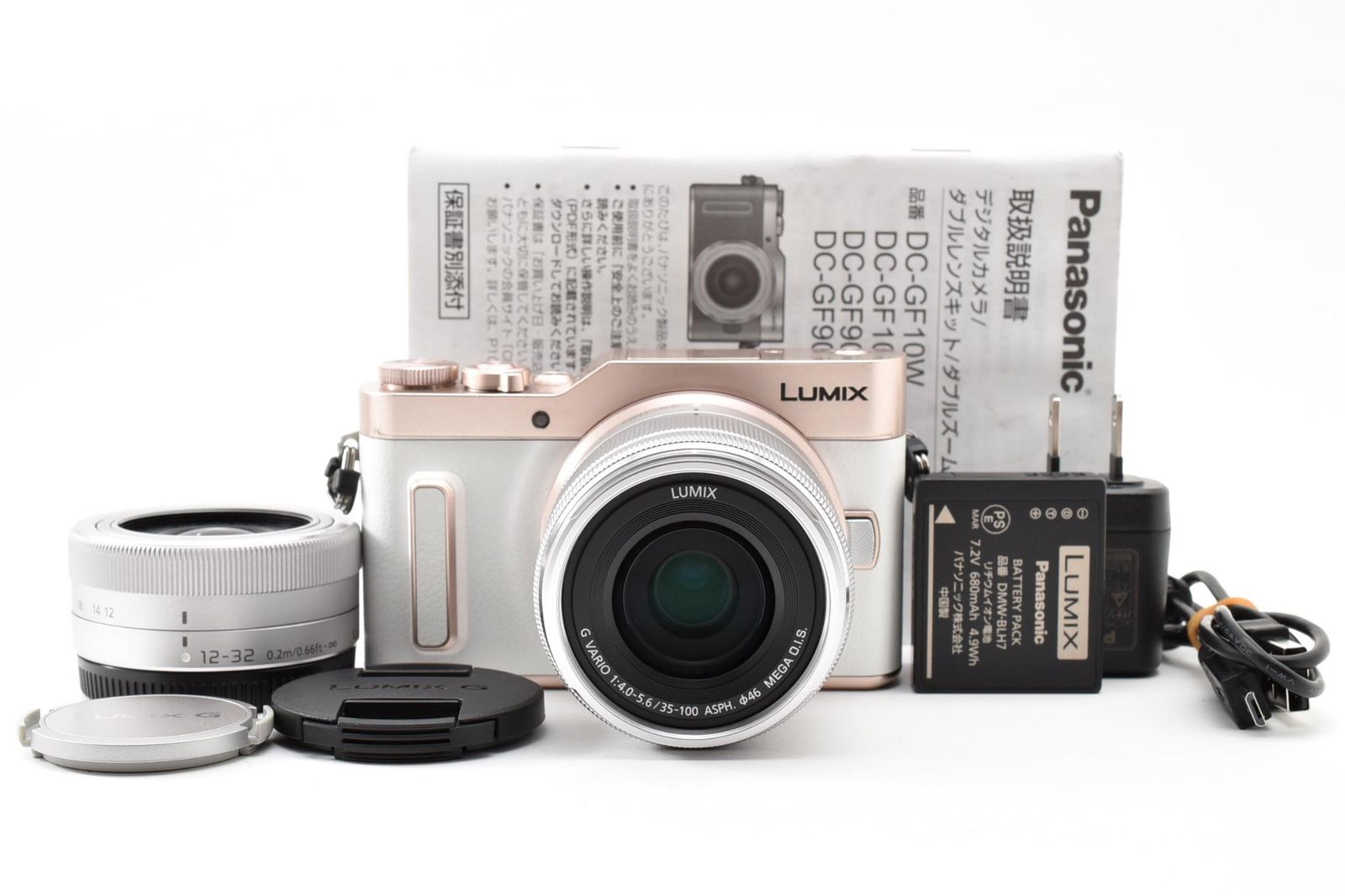 光学極上 Panasonic パナソニック LUMIX DC-GF10 ホワイト 12-32mm 3.5-5.6 / 35-100mm 4.0-5.6 ダブルレンズキット ミラーレス一眼カメラ シャッター数250枚と極小 #4514