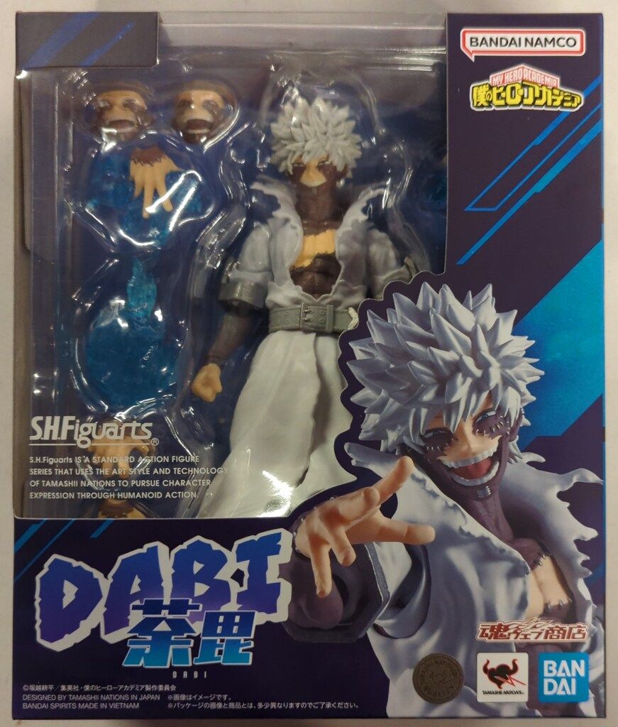 BANDAI SPIRITS S.H.Figuarts 荼毘 15,308円