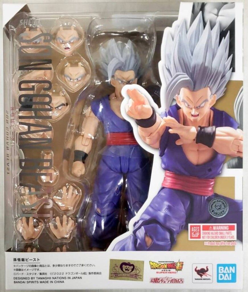 BANDAI SPIRITS S.H.Figuarts　ドラゴンボール超 SUPER HERO 孫悟飯ビースト