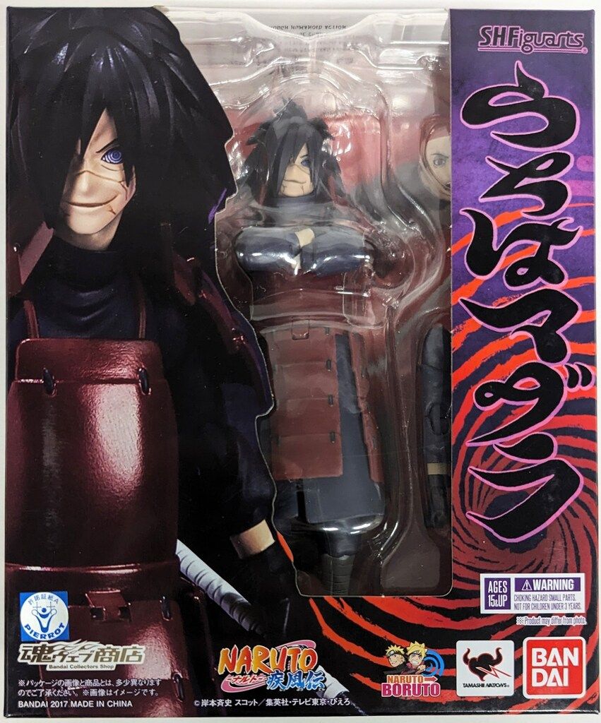 バンダイ S.H.Figuarts うちはマダラ