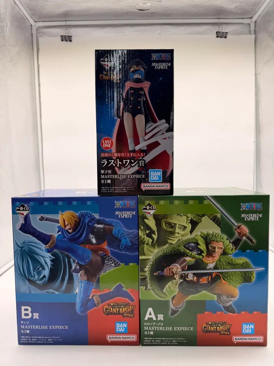 未開封) ONE PIECE エルバフ2 ぐんこ ゾロ サンジ