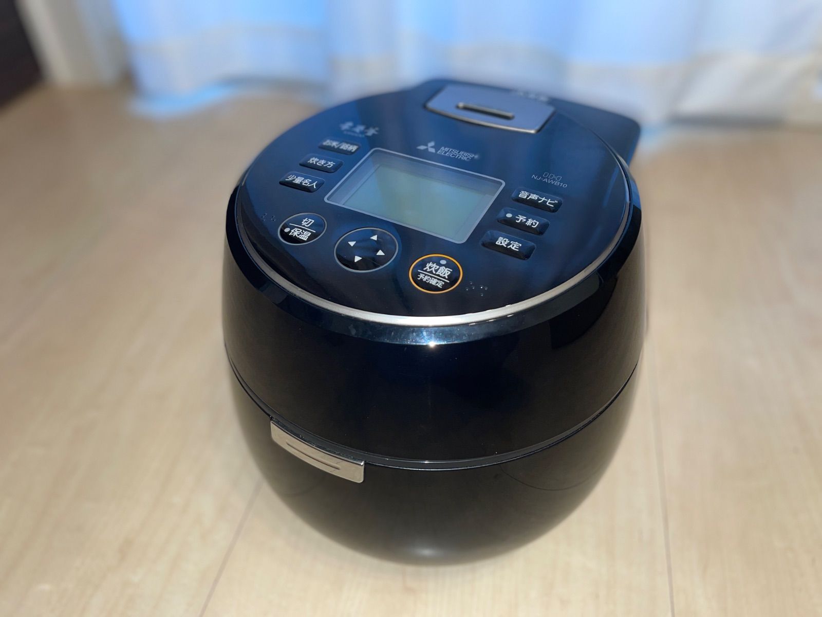 MITSUBISHI 三菱 IHジャー炊飯器 本炭釜 KAMADO 5.5合炊き NJ-AWB10-B 黒曜 2020年製 美品 動作確認済み _420 21,087円