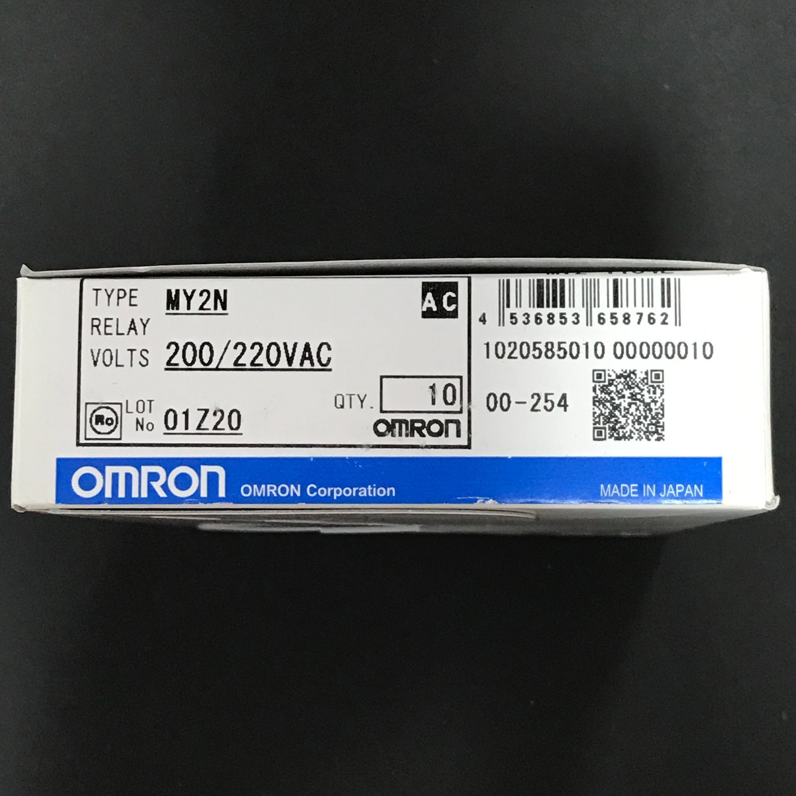 【新品未使用・10個入り】OMRON MY2N リレー AC200/220V 日本製