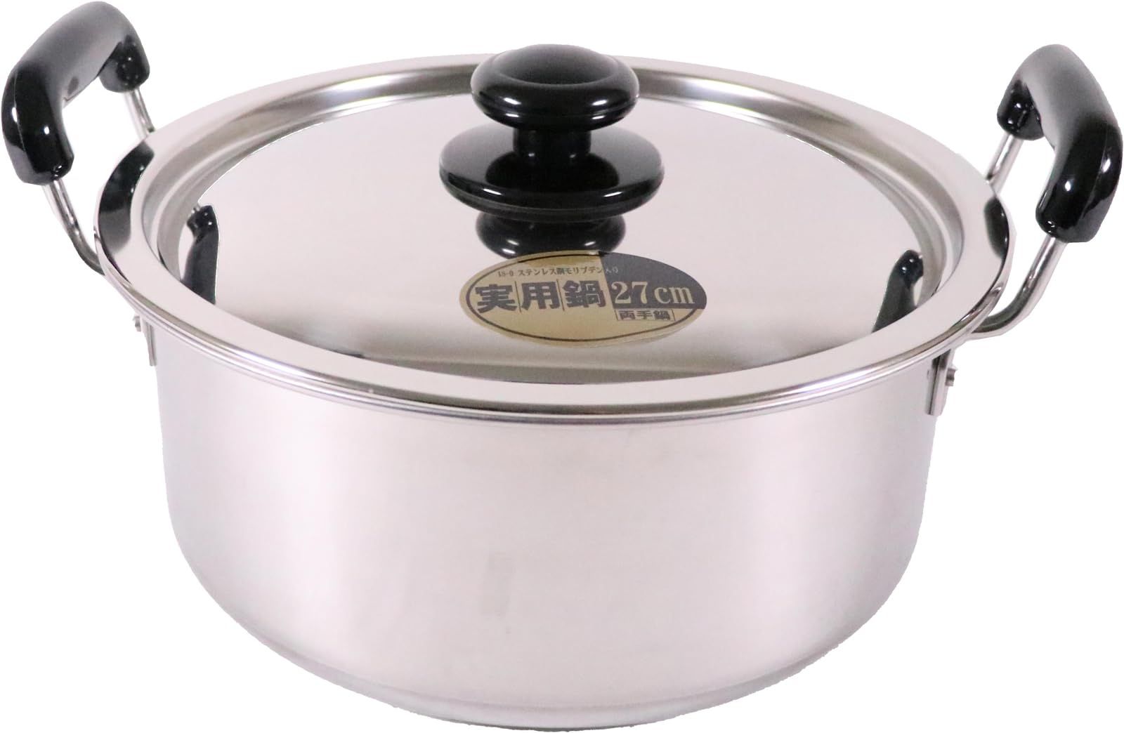新品 柄沢製作所 18-0 モリブデン 実用鍋 両手 27cm (7.2L) 389011