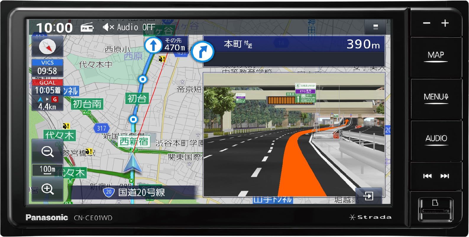 パナソニック(Panasonic) カーナビ ストラーダ 7V型 ワイド CN-CE01WD フルセグ ドラレコ連携 HD液晶搭載 全国市街地図に対応 Bluetooth接続 ネット動画対応 58,836円