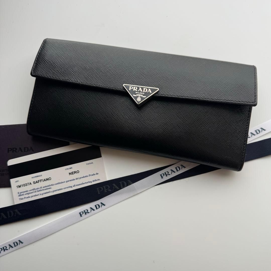 【美品】 577 PRADA プラダ 2つ折り長財布