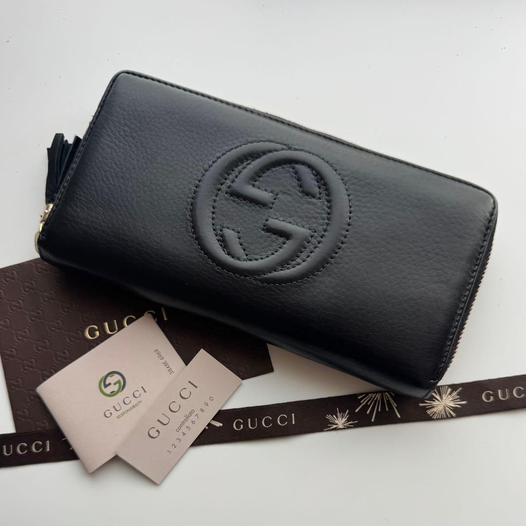 【美品】 586 GUCCI グッチ SOHO ラウンドファスナー 長財布