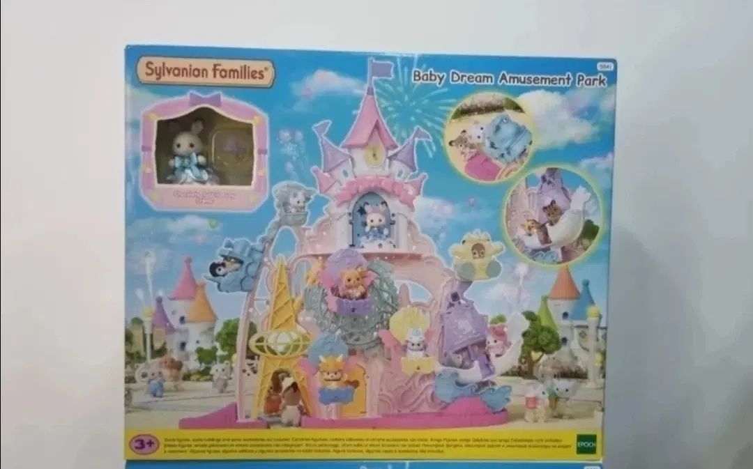 シルバニアファミリー 판타지童話나라 未開封 新品
