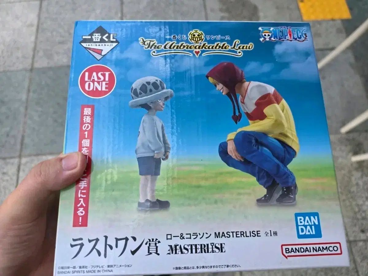 未開封 ONE PIECE 一番くじ ロー コラソン ラストワン フィギュア
