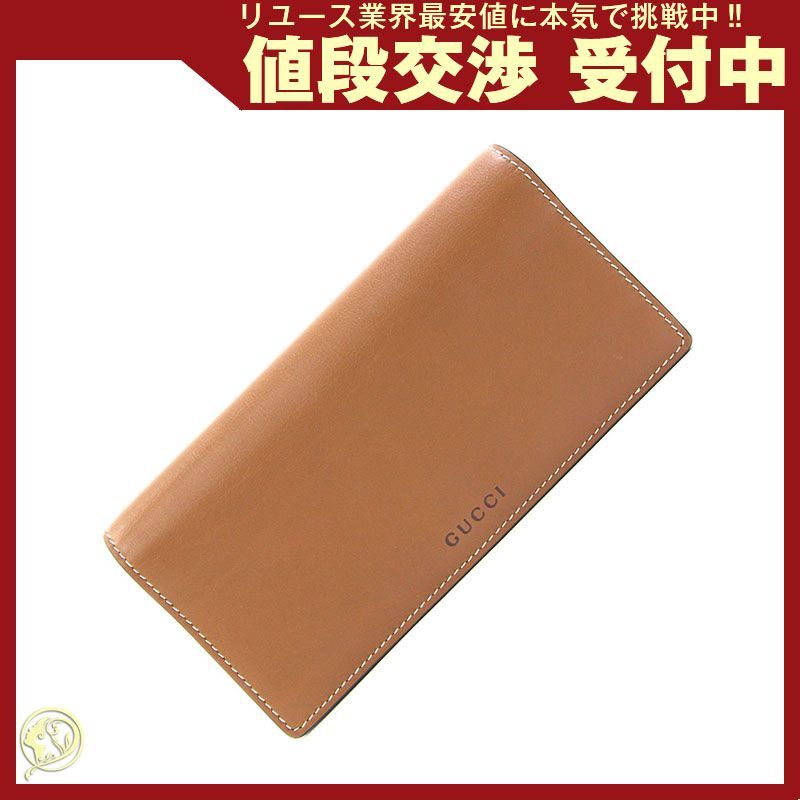 グッチ 二つ折り長財布 GGエンブレム 828284