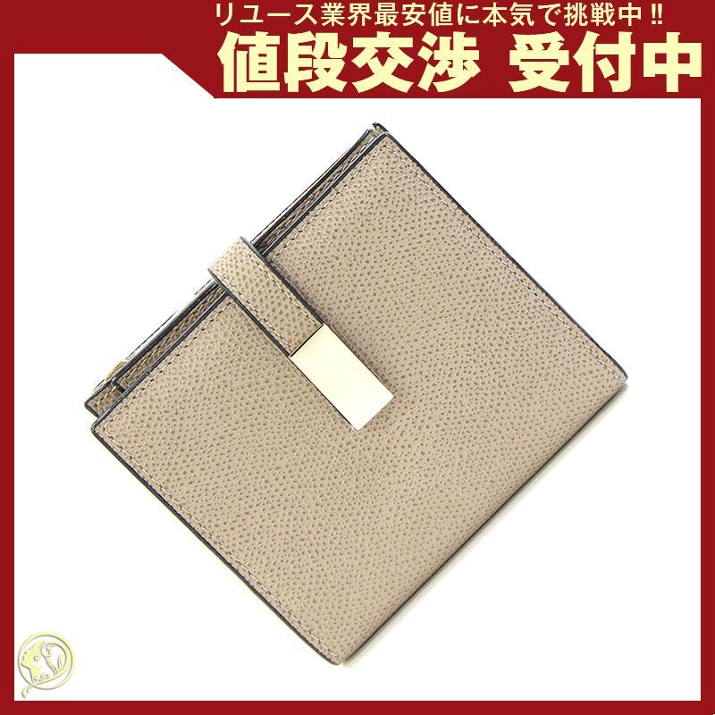 ヴァレクストラ 二つ折り財布 V9E39 レザー 中古