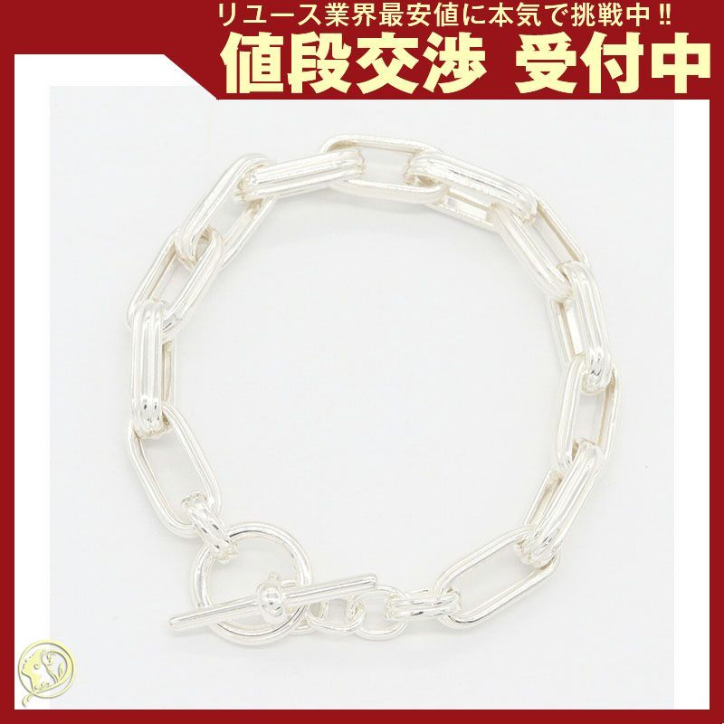 アヴァランチ ブレスレット GIU733 SV 中古 11,850円