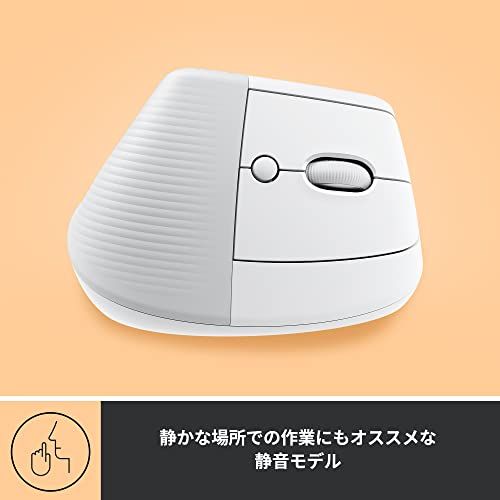 ロジクール ワイヤレス 縦型 静音 エルゴノミック マウス LIFT M800PG Logi Bolt Bluetooth Unifying非対応 smartwheel ワイヤレスマウス 無線 windows mac chrome iPad Androi Ju