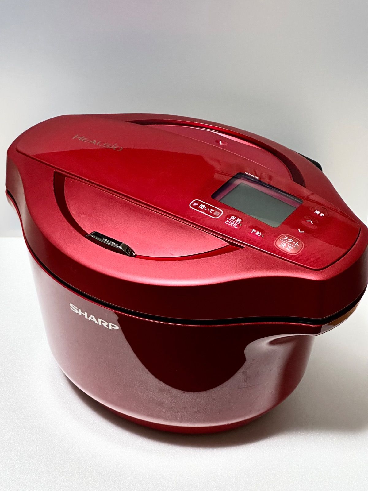 SHARP シャープ ヘルシオ ホットクック 電気調理鍋 無水鍋 2.4L 2~6人用 スマホ連携 レッド KN-HW24E-R