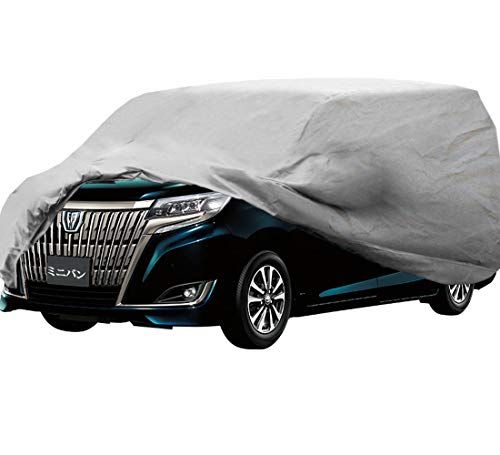 ボディーカバー 車 カバー ミニバン 4層構造 XXXXL 大型 サイズ キズがつかない裏生地 防水防塵防輻射紫外線 黄砂 (520*190*175CM - ミニバン, シルバー)AR c5ed0ed0