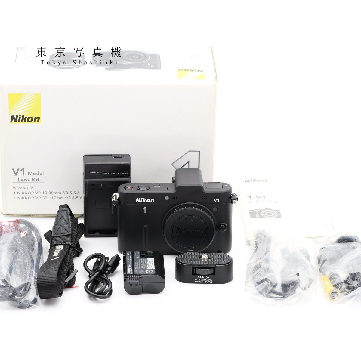 Nikon 1 V1 Mirrorless SLR Nikon 1 Mount