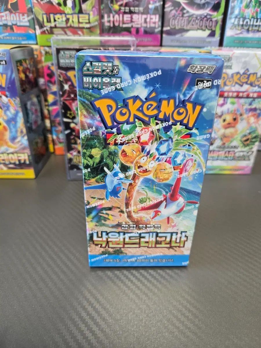 ポケモンカード ドラゴナ 未開封 1ボックス シュリンクOK 出品