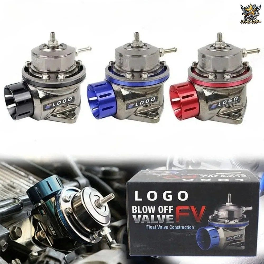 ブローオフバルブ BOV ターボタイプ FV フローティングバルブ フロートスタイルタイプ FV 車用 BOV SQV ブローオフバルブ ターボ車
