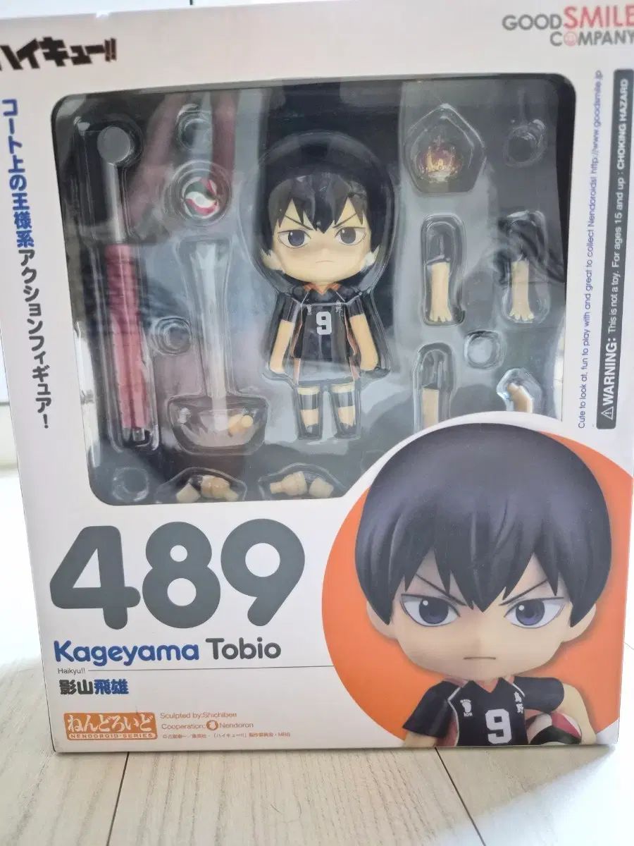 TJBB AERON SHIGETORAチェキ