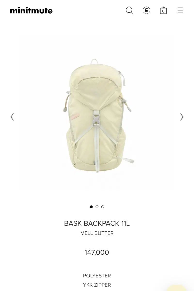 MINITMUTE スポーティー バスク バックパック Butter 18,439円