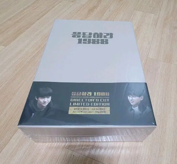 ブルーレイ ドラマ 応答せよ1988 監督版 18disc 未開封 出品