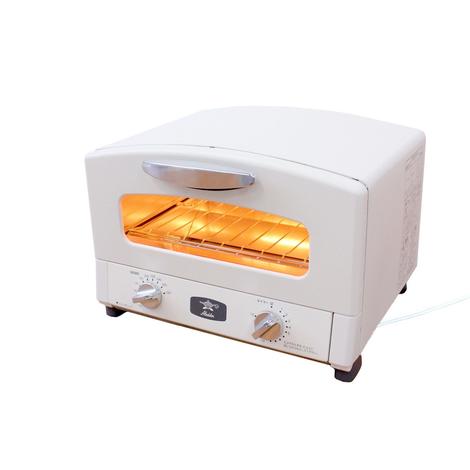 新品 アラジン トースター 2枚 遠赤 グラファイ ホワイト(B806-S2)