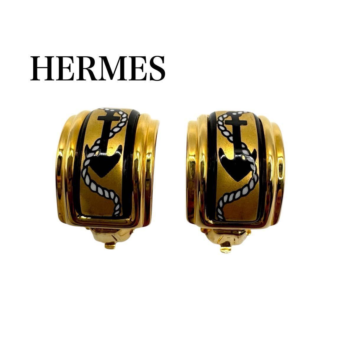 HERMES エルメス エマイユ 七宝焼 イヤリング 極美品