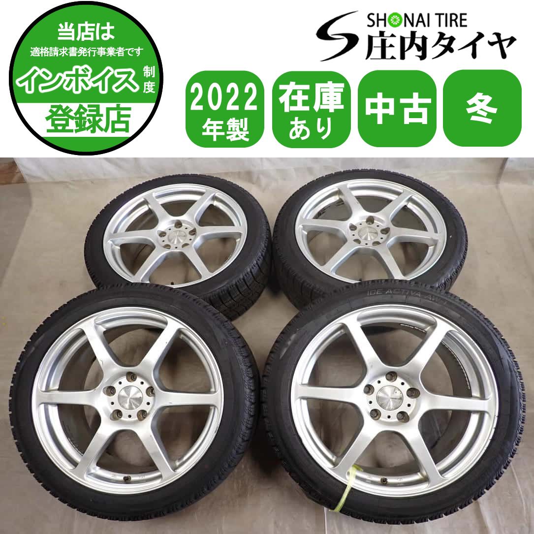 冬4本SET 会社宛 送料無料 225/45R18×7.5J 95Q ナンカン ICE ACTIVA AW1 2022年製 アルミ オデッセイ ヴェゼル エスティマ 特価 NO,I3326 41,560円