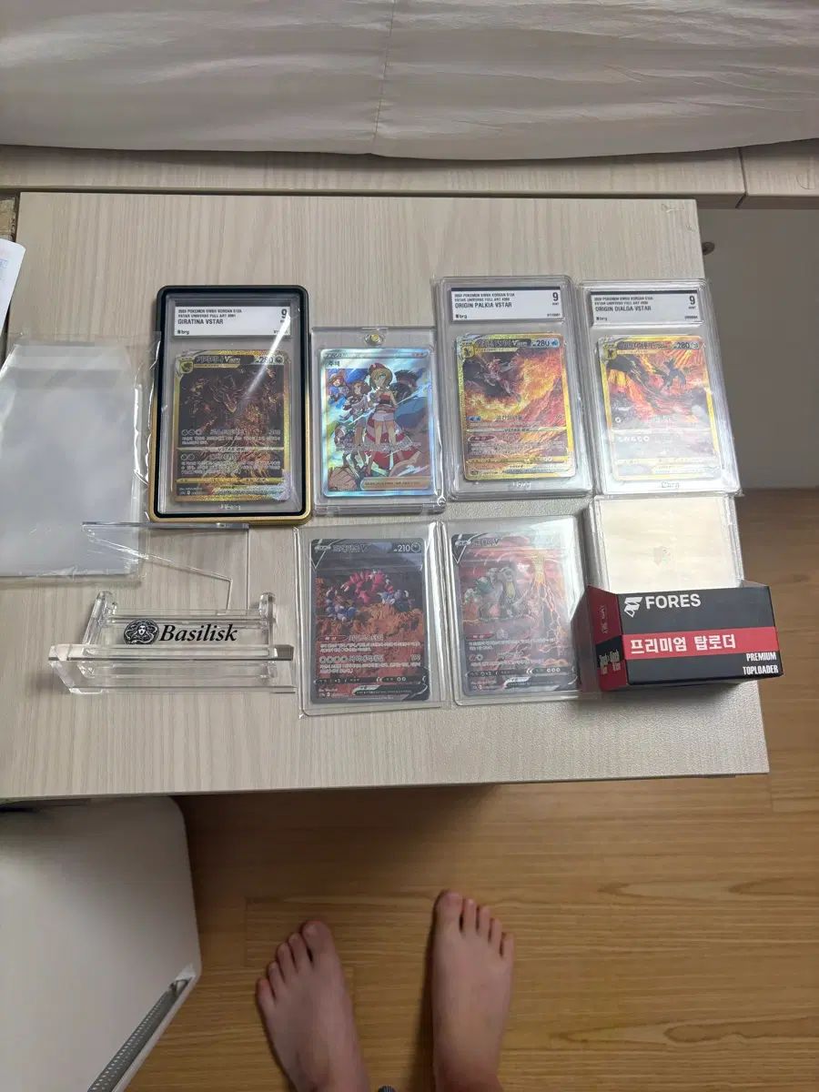 ポケモンカード vstar 宇宙 3 種 9 グレード (ネゴ 可能 28,525円