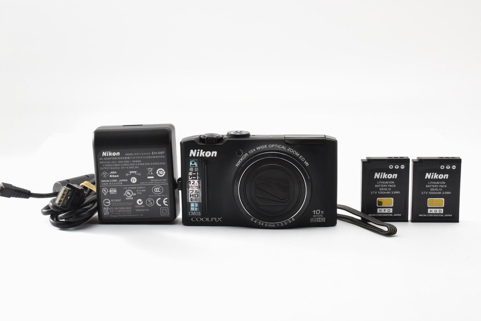 Practical Nikon Nikon COOLPIX S8100 Black Noble Black Compact Digital Camera #4541 -2