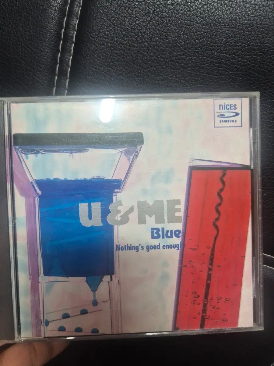 U&M ブルー 1 家 早い CD アルバム