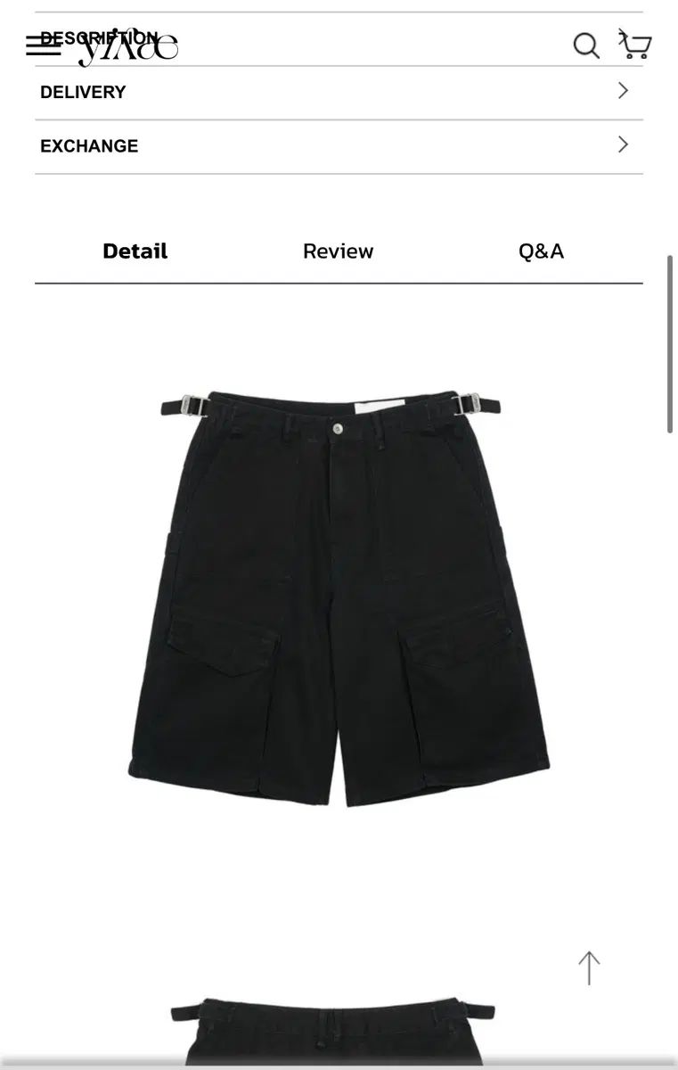 イーエ バミューダパンツ ブラック M