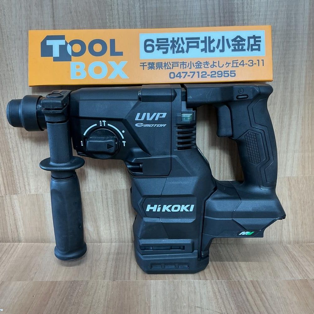 【中古】HiKOKI/ハイコーキ 充電式ハンマドリル DH3628DA コードレスロータリハンマドリル　【204】
