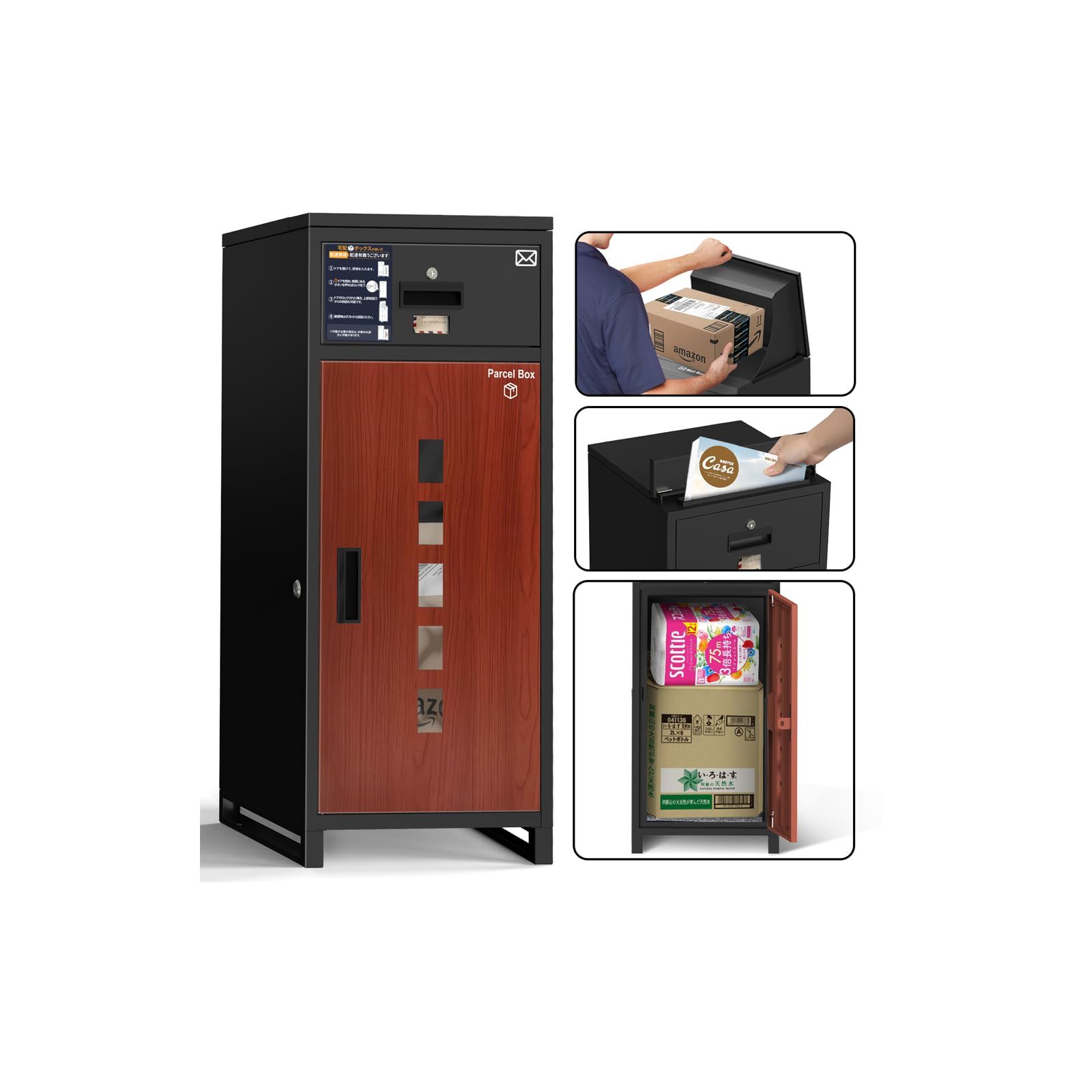 ★新品★【複数投函/ポスト一体型/135L大容量 】宅配ボックス 屋外 防水 宅配BOX 組立不要 大型 郵便受け 置き配 配達ボックス 両開扉 盗難防止 一戸建て用 個人宅 簡単設置 ブラックレッドウッド