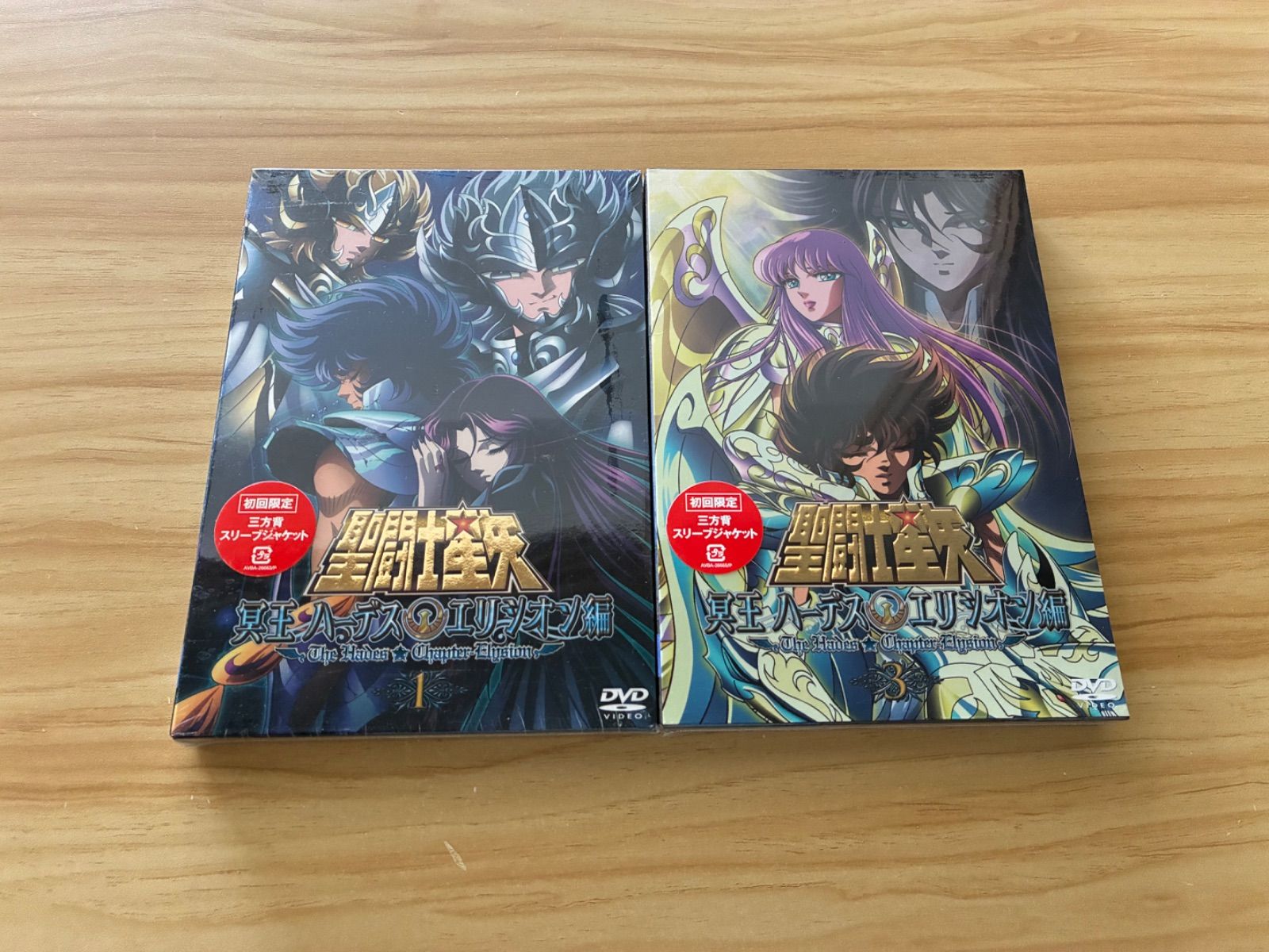 [未開封][DVD] 聖闘士星矢 冥王ハーデス エリシオン編 1 & 2 (2巻セット) / M05776