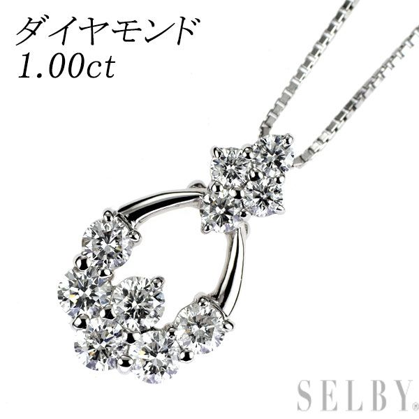 Pt900/ Pt850 ダイヤモンド ペンダントネックレス 1.00ct 75,625円