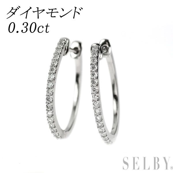 Pt900 ダイヤモンド フープ ピアス 0.30ct 63,525円