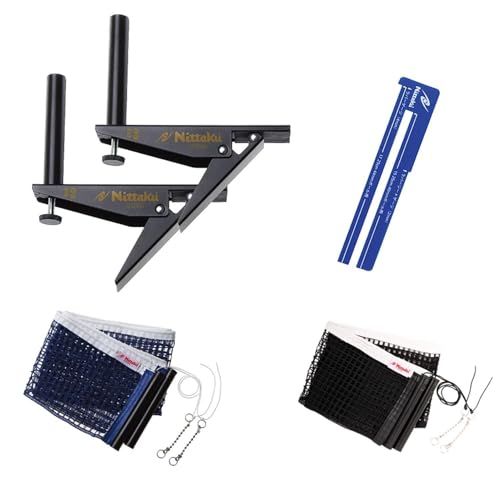msニッタク(Nittaku) 卓球 卓球台備品 アジャストサポート&ネットセット 硬式/ラージ兼用 ネジ式 ワンタッチ装着 プラスチック製ネットハイ付 NT3407 8d8388e4