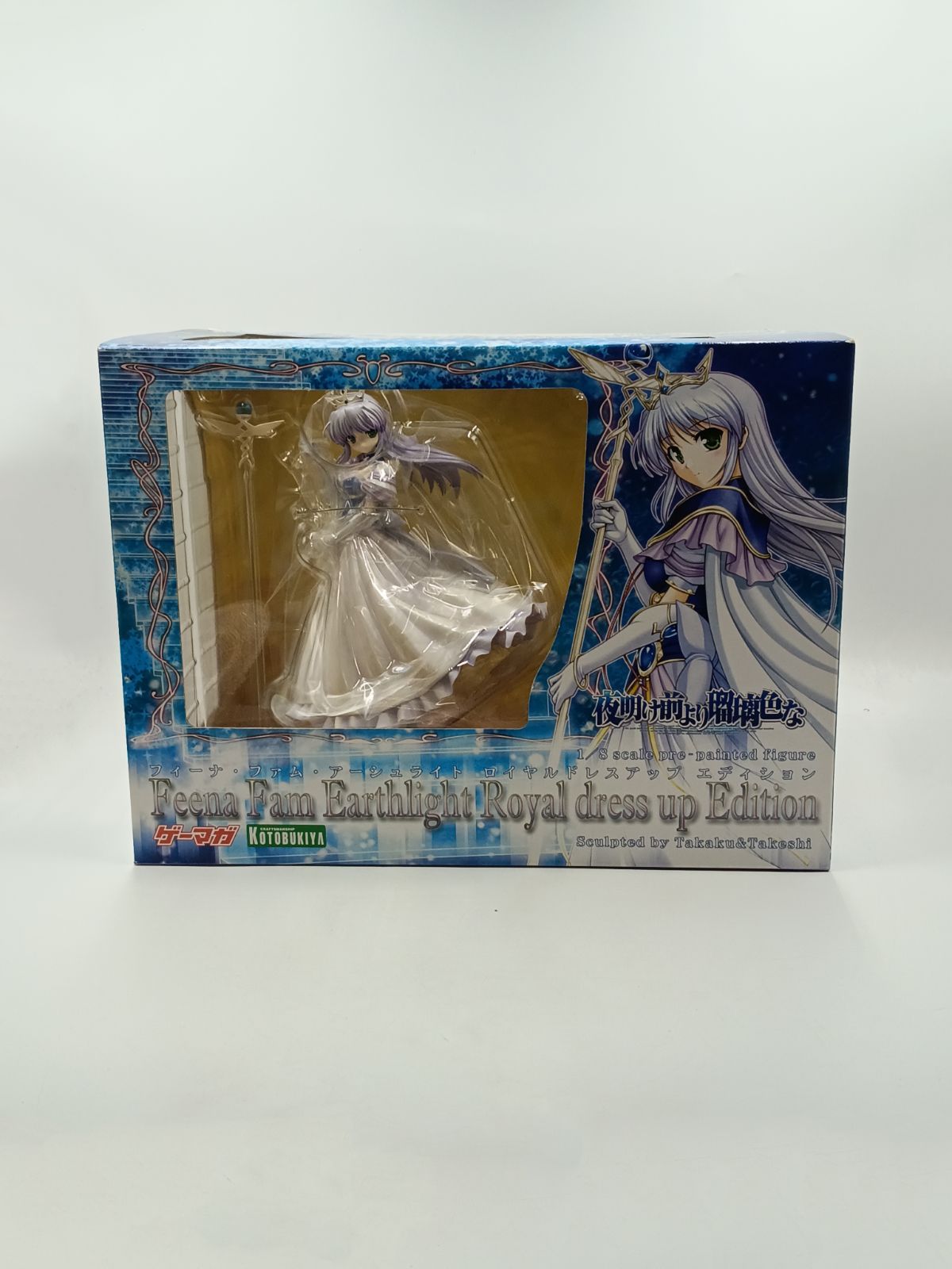 美品 コトブキヤ フィーナ ロイヤルドレスアップ 9,344円