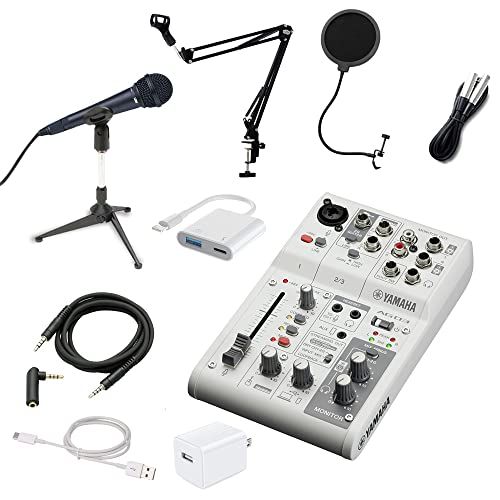 YAMAHA AG03MK2 ホワイト iPhone14以前 Lightning接続対応 ダイナミックマイク セット アームスタンド ポップガード Auxケーブル ヤマハ Ju 5a1e3b27