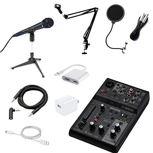 YAMAHA AG03MK2 ブラック iPhone14以前 Lightning接続対応 ダイナミックマイク セット アームスタンド ポップガード Auxケーブル ヤマハ Ju 6b67c15c
