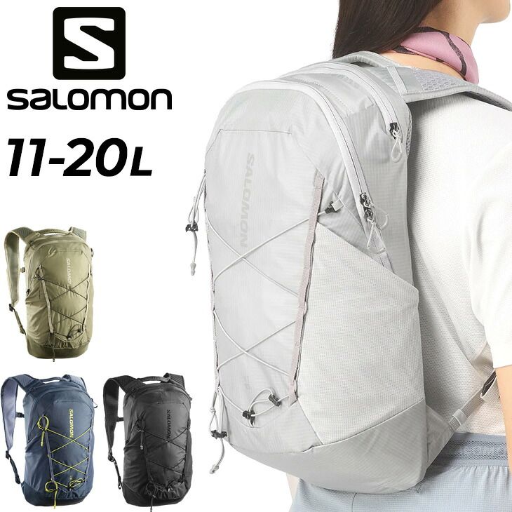 サロモン リュックサック 15L リュック メンズ レディース バッグ SALOMON XT 15 バックパック レインカバー付き 500mlソフトフラスク対応 15インチラップトップ収納 ランニング ハイキング 鞄/XT15