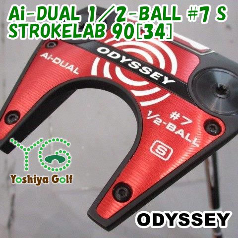 パター オデッセイ Ai-DUAL 1／2-BALL #7 S/STROKELAB 90[34]//3[155286]