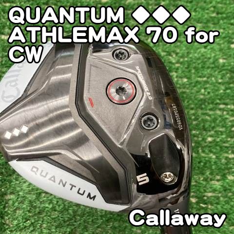 【中古】フェアウェイウッド キャロウェイ QUANTUM ◆◆◆/ATHLEMAX 70 for CW/X/18[1676]クアンタム　トリプルダイヤモンド　5W　アスレマックス