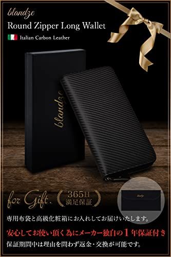 [ブランゼ] 財布 メンズ 長財布 イタリアン カーボンレザー YKK製 ラウンドファスナー セパレート型 小銭入れ (クリームブラウン)pms 17683be2