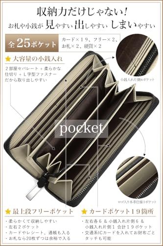 [ブランゼ] 財布 メンズ 長財布 イタリアン カーボンレザー YKK製 ラウンドファスナー セパレート型 小銭入れ (クリームブラウン)pms 17683be2